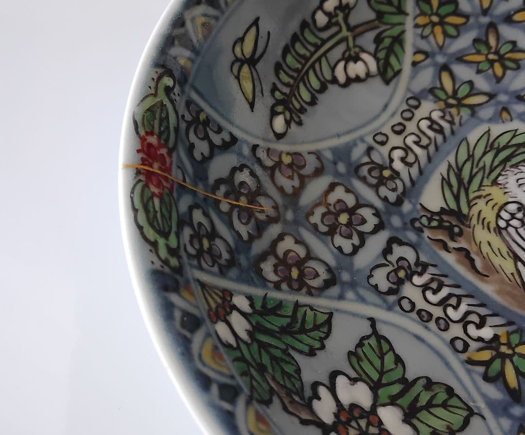 金継ぎ　四方花紋鳥図　小鉢　五個　六代佐藤走波　有田焼　手造　手描