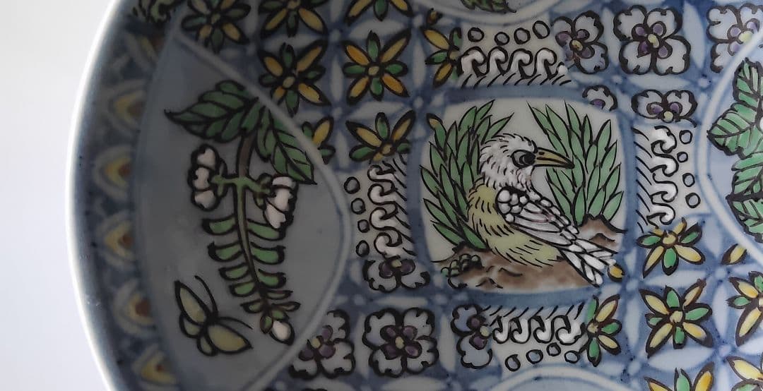 金継ぎ　四方花紋鳥図　小鉢　五個　六代佐藤走波　有田焼　手造　手描