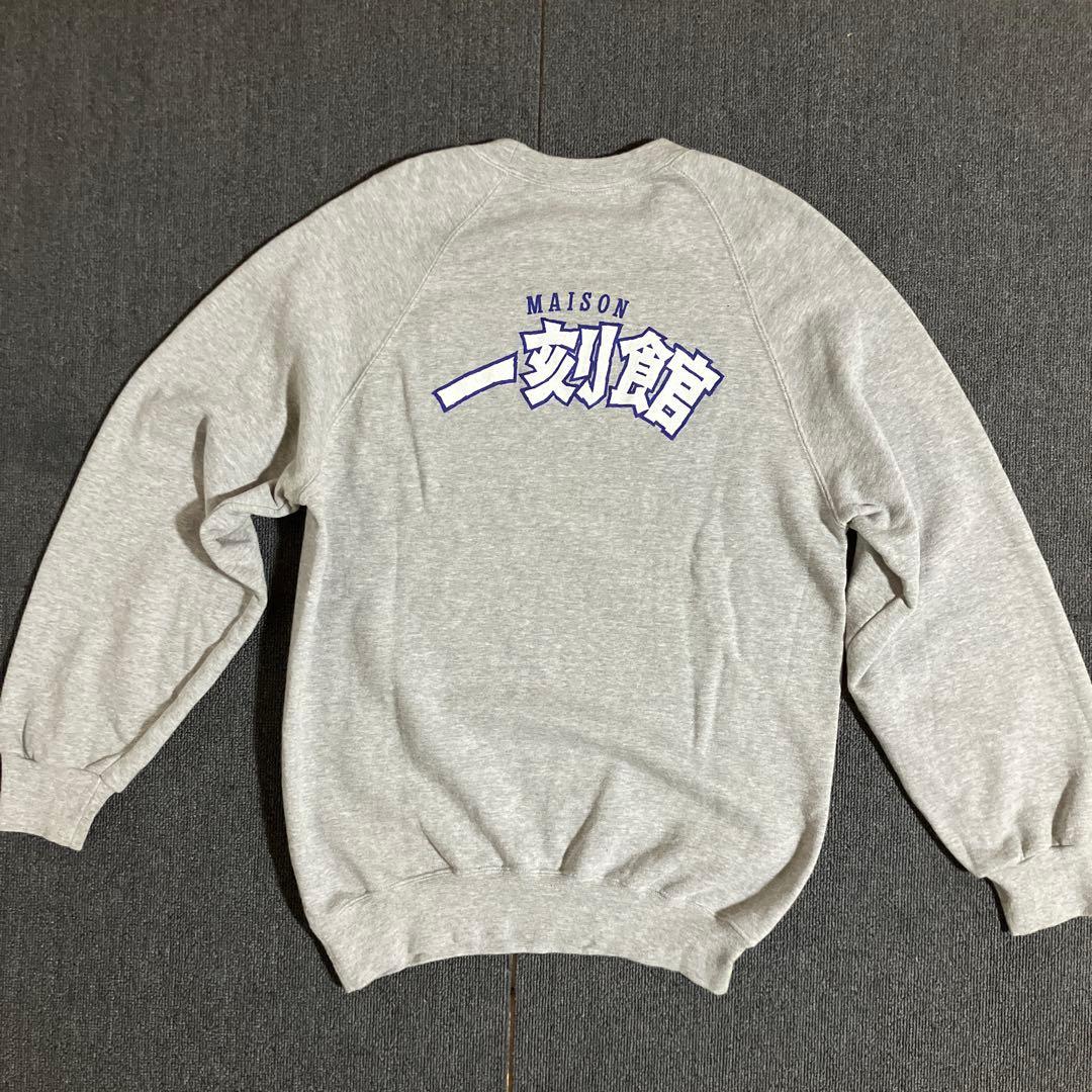 めぞん一刻 スウェット トレーナー 高橋留美子 ビッグコミック