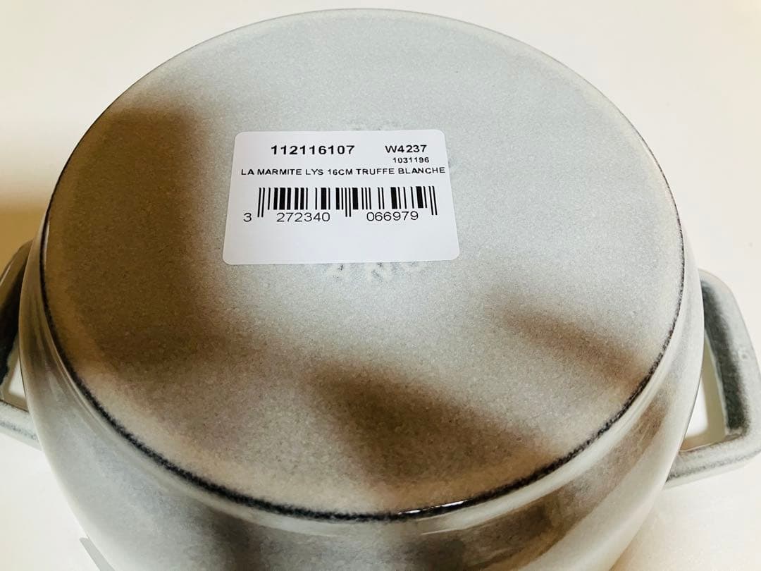 STAUB ワナベs リリー