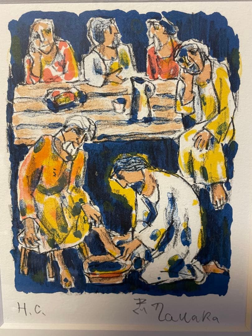 むむむ　田中忠雄、「弟子の足を洗う」　リトグラフ　サインあり