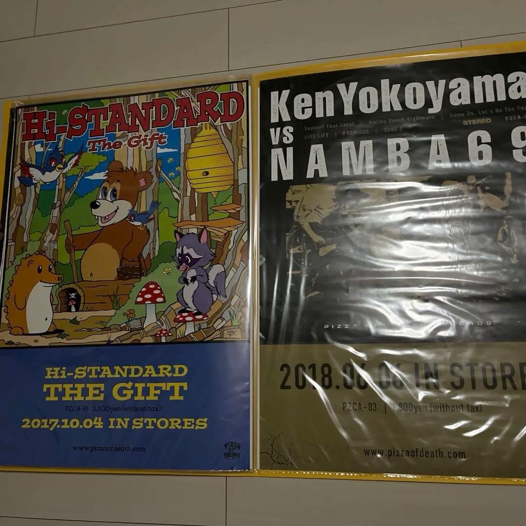 バンドポスターまとめ売り(ポスターファイル付)