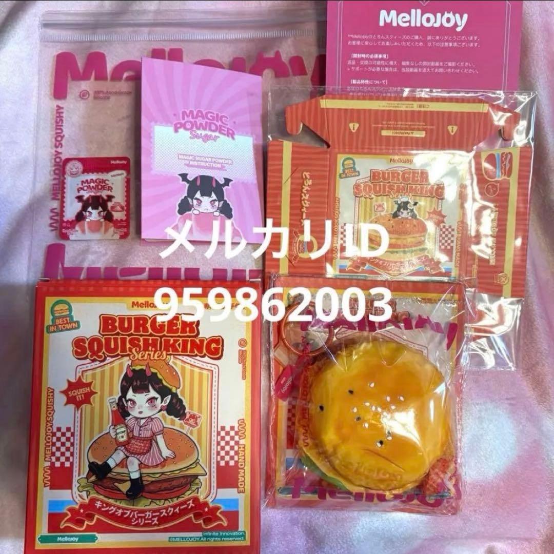 銀牙伝説ウィード WEED フィギュアセット（多色・多数）