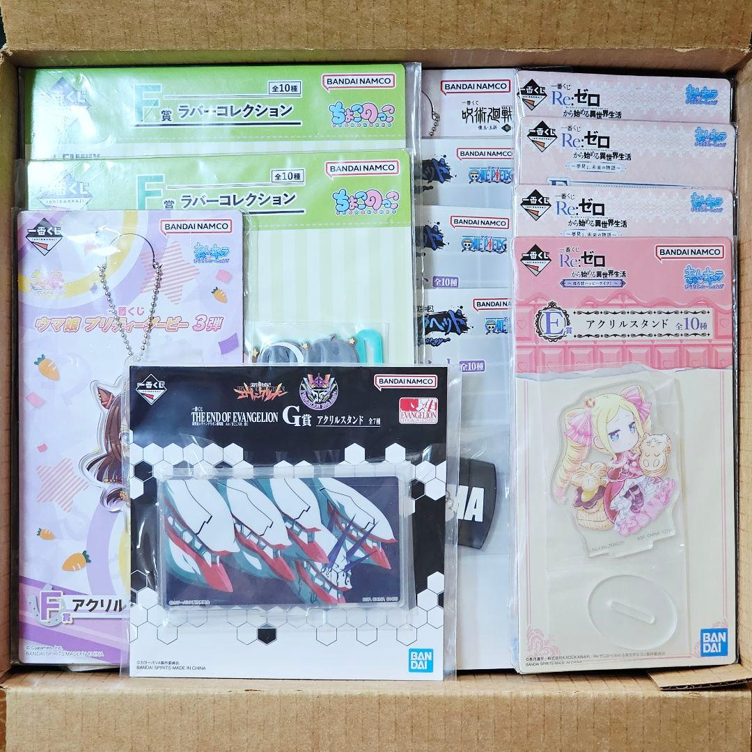 大量 アニメグッズ ノンジャンル まとめ売り - メルカリ