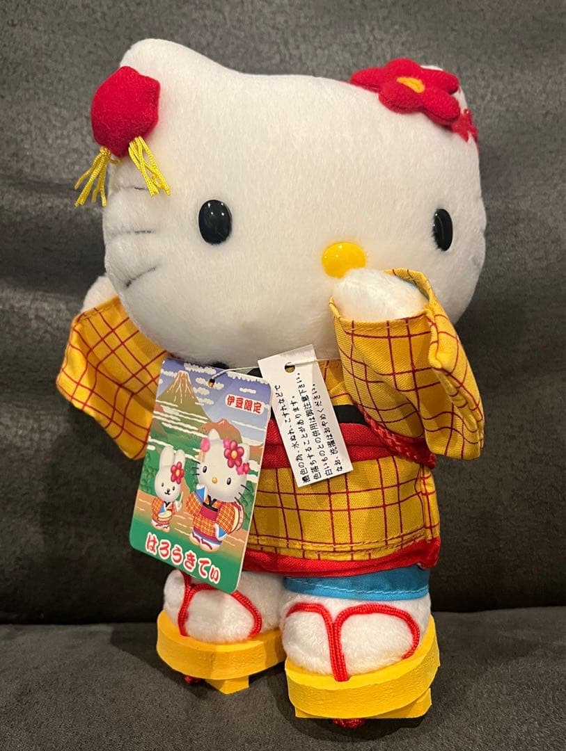伊豆限定 ハローキティ 着物 ぬいぐるみ 伊豆限定 ご当地キティ 伊豆の