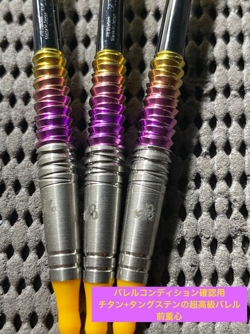 【ハイエンドモデル】TIGA スーパーノヴァ フュージョン【プロ仕様特別モデル】