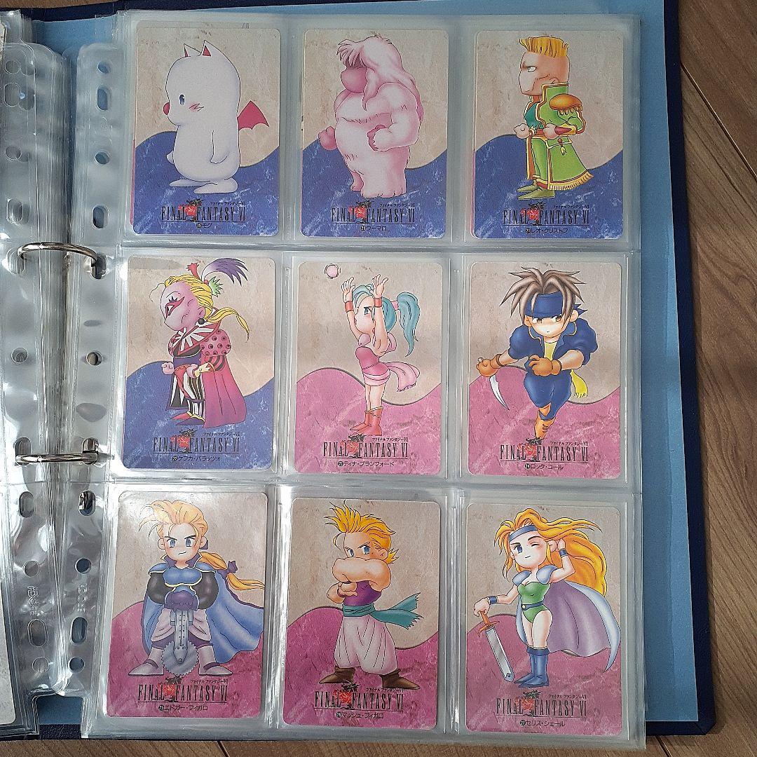 ファイナルファンタジー6 カードダス コンプリート - メルカリ