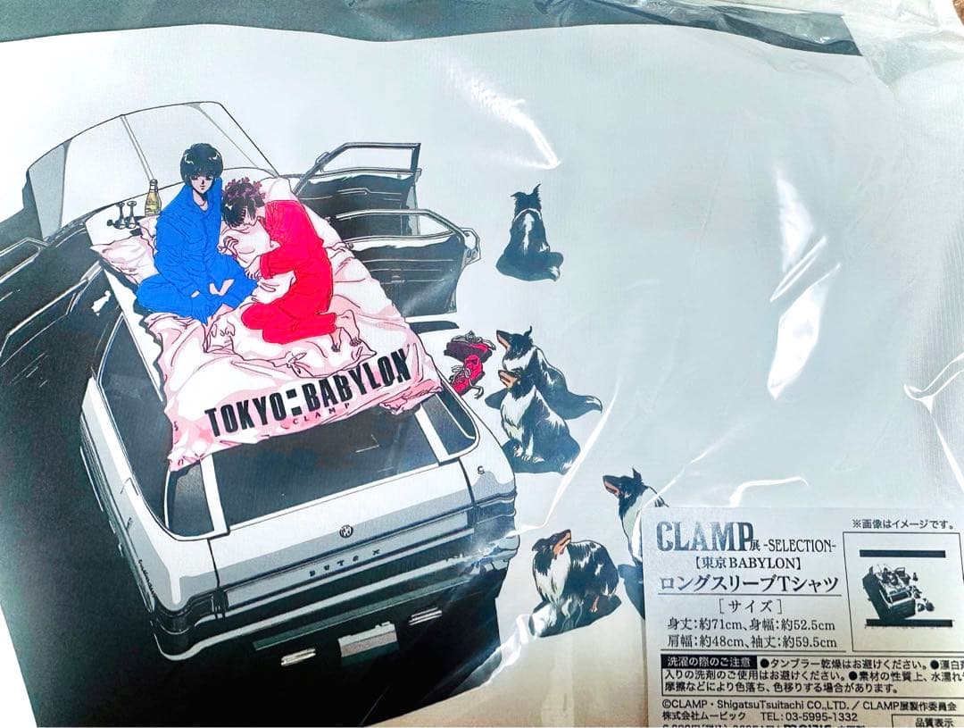 CLAMP展　札幌　東京BABYLON　ロングスリーブTシャツ　白雲石コースター