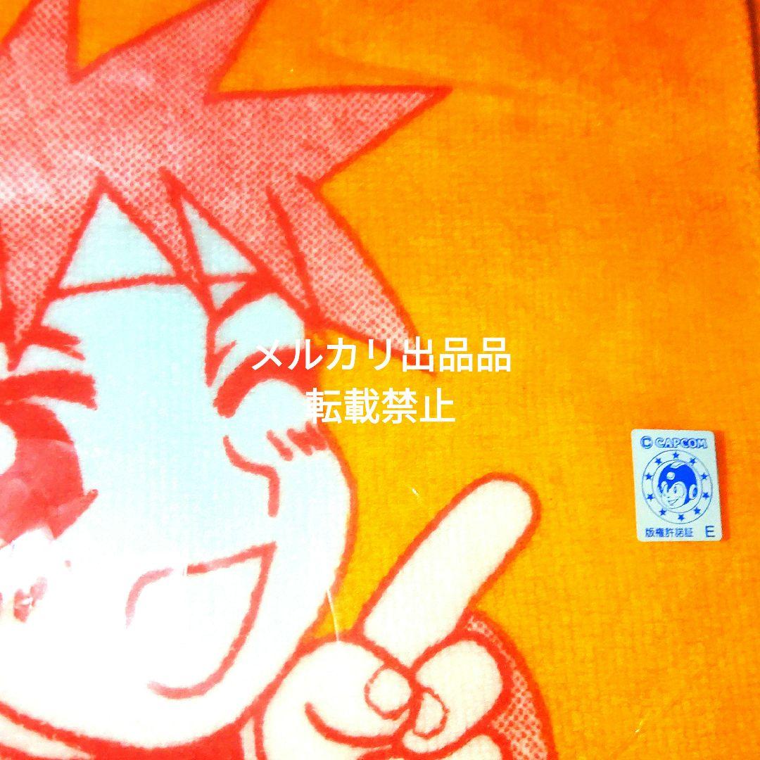 さくらがんばる!スポーツタオル