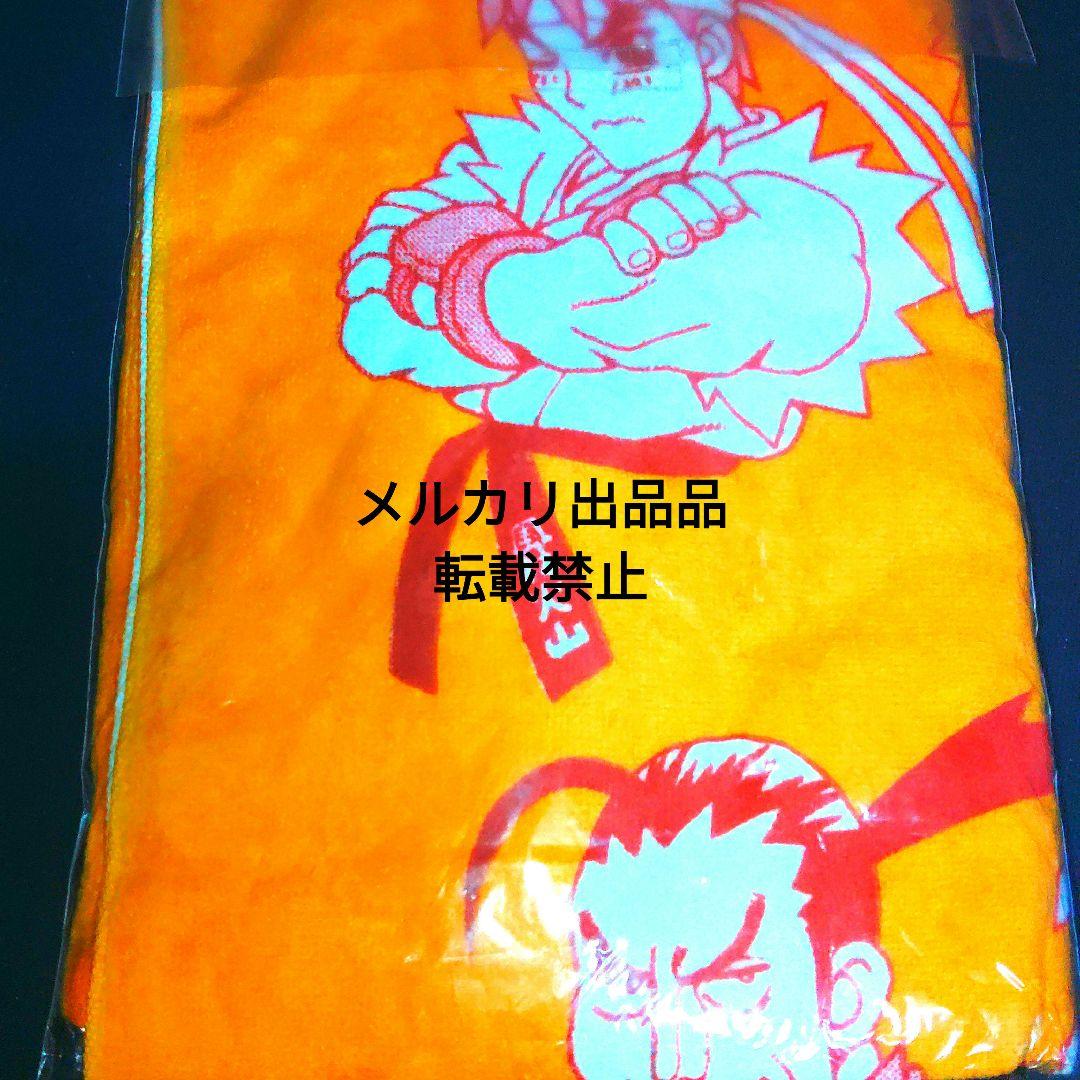 さくらがんばる!スポーツタオル