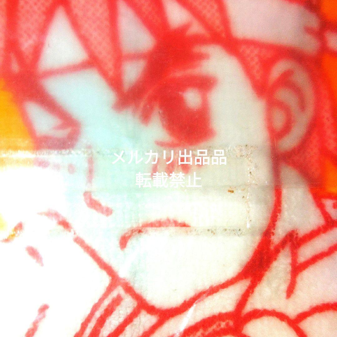 さくらがんばる!スポーツタオル