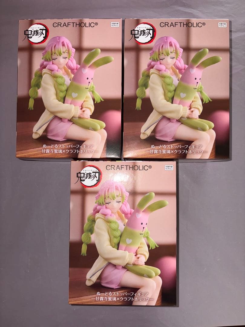 ぬーどるストッパー 甘露寺蜜璃 4箱セット ラウンドワン限定