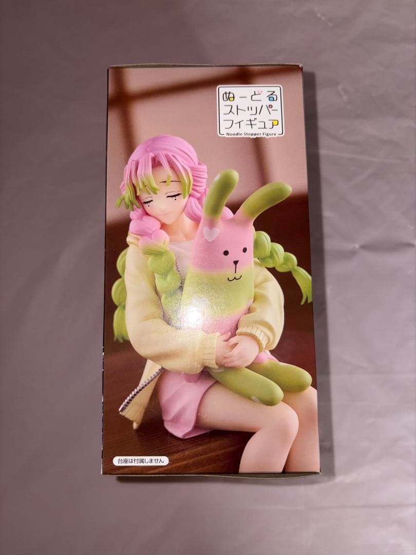 ぬーどるストッパー 甘露寺蜜璃 4箱セット ラウンドワン限定