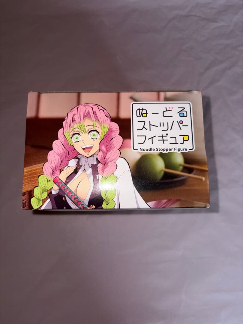 ぬーどるストッパー 甘露寺蜜璃 4箱セット ラウンドワン限定