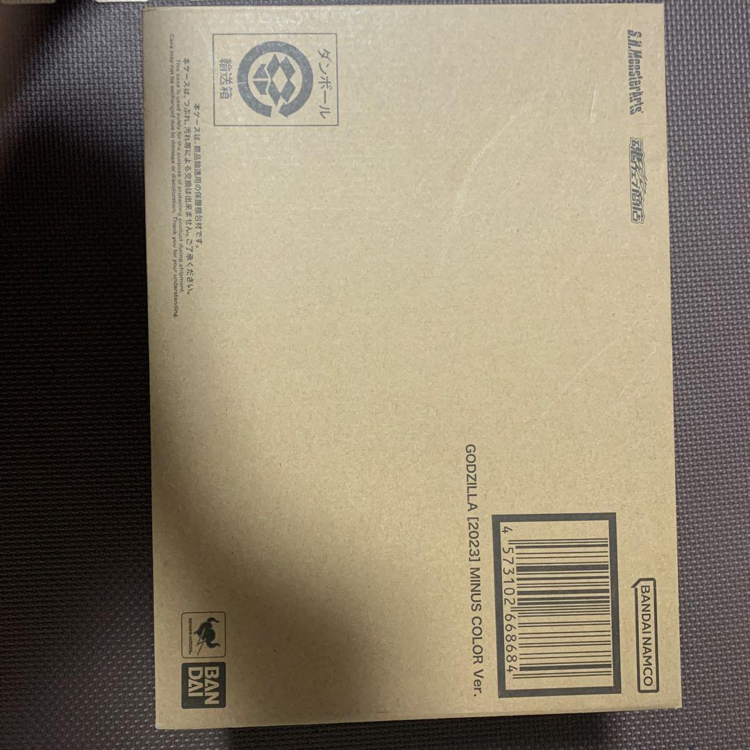 【新品未開封】S.H.MonsterArts ゴジラ 　マイナスカラーVer.