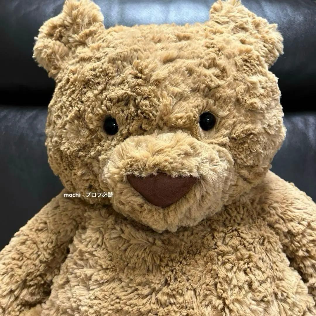 ぬいぐるみ  Really Big Bartholomew Bear56cm