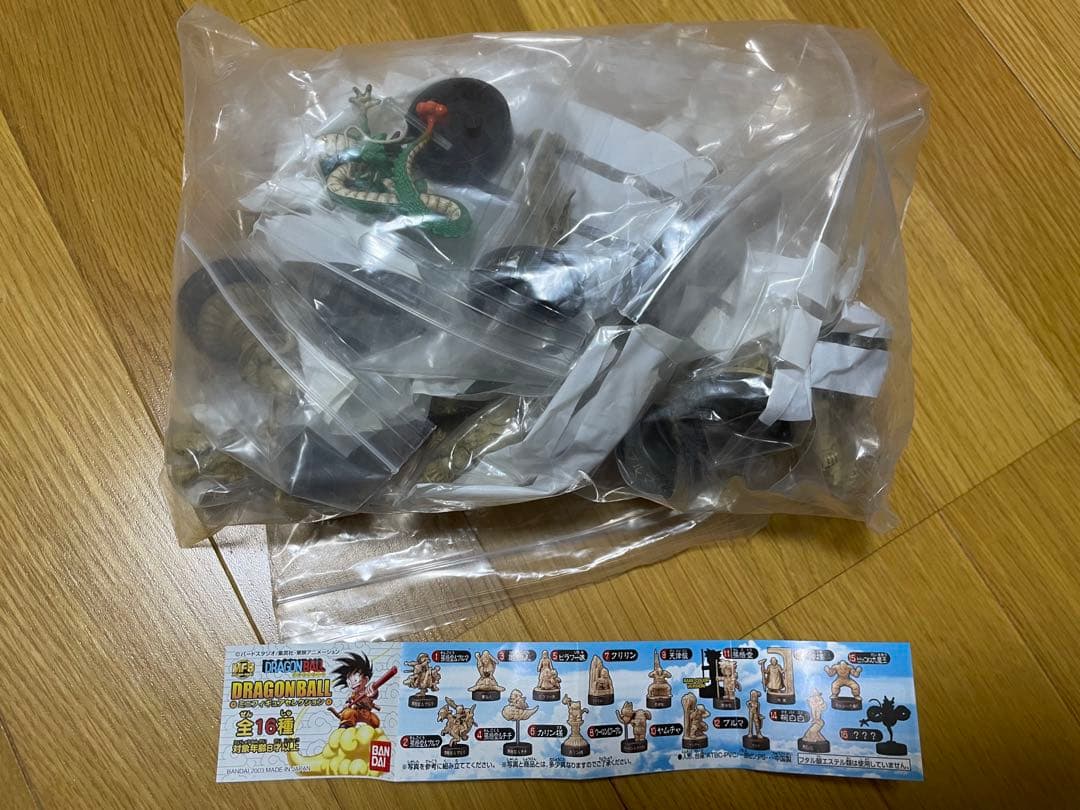 ドラゴンボール　ミニフィギュアセレクション　フルコンプ　消しゴム