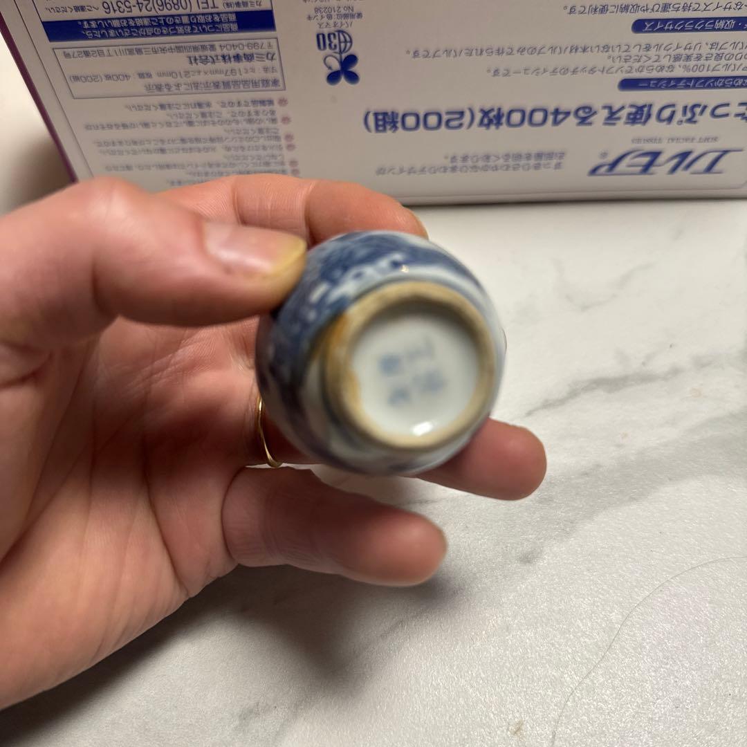 青花 小瓶 鼻煙壺