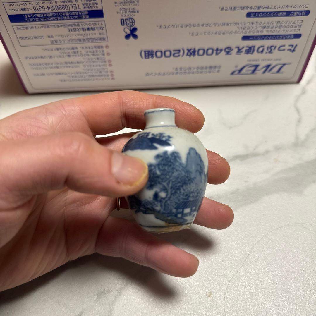 青花 小瓶 鼻煙壺