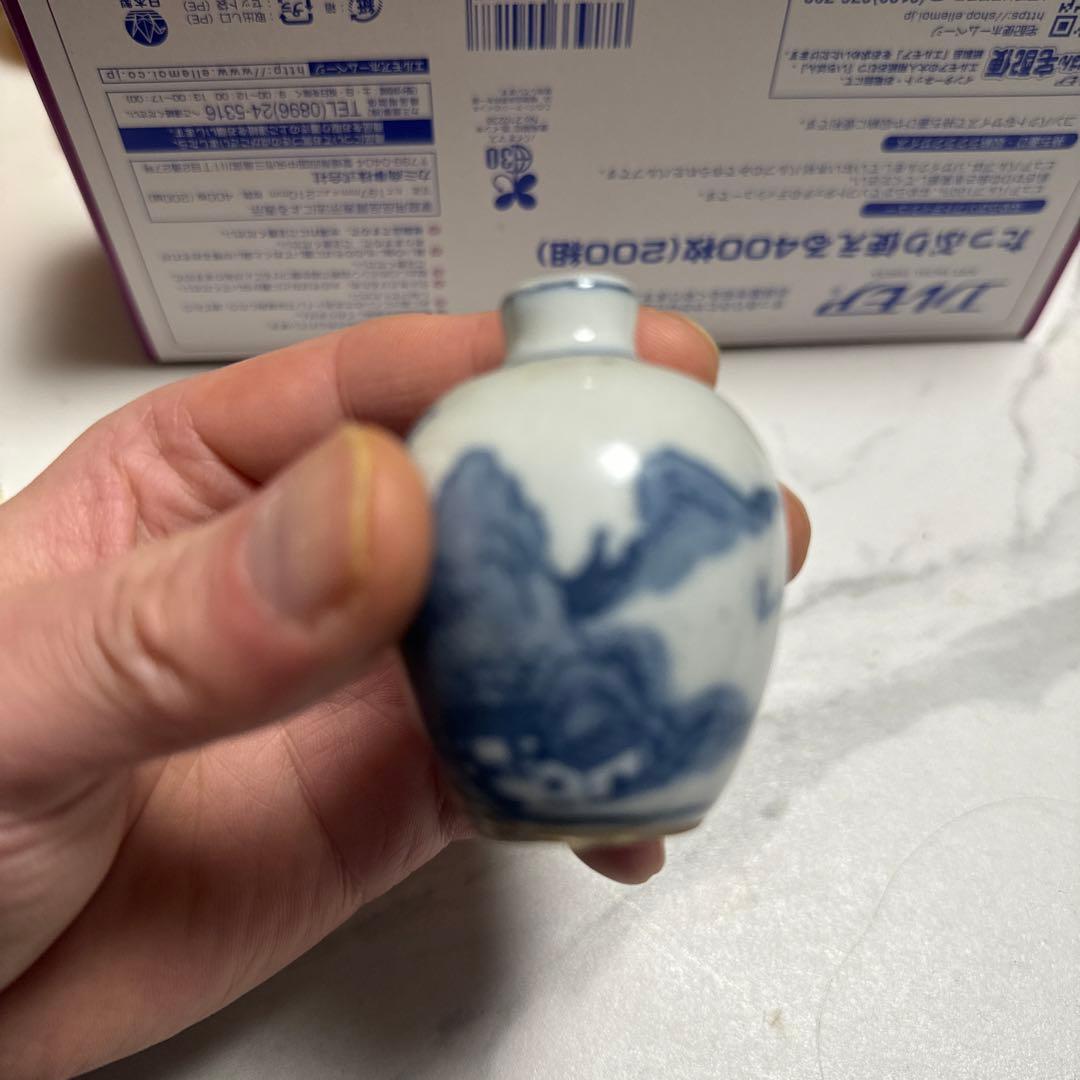 青花 小瓶 鼻煙壺