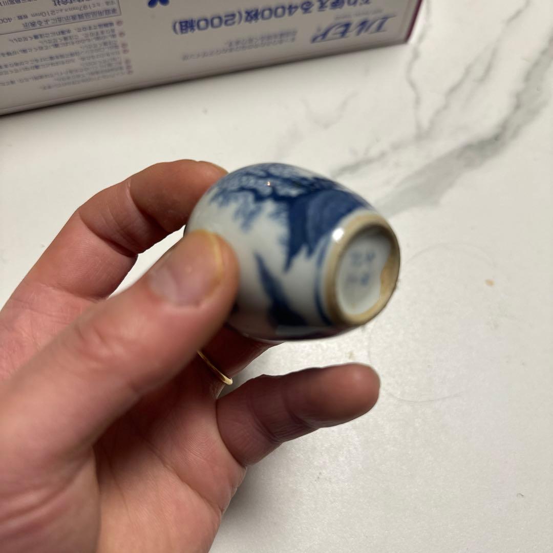 青花 小瓶 鼻煙壺