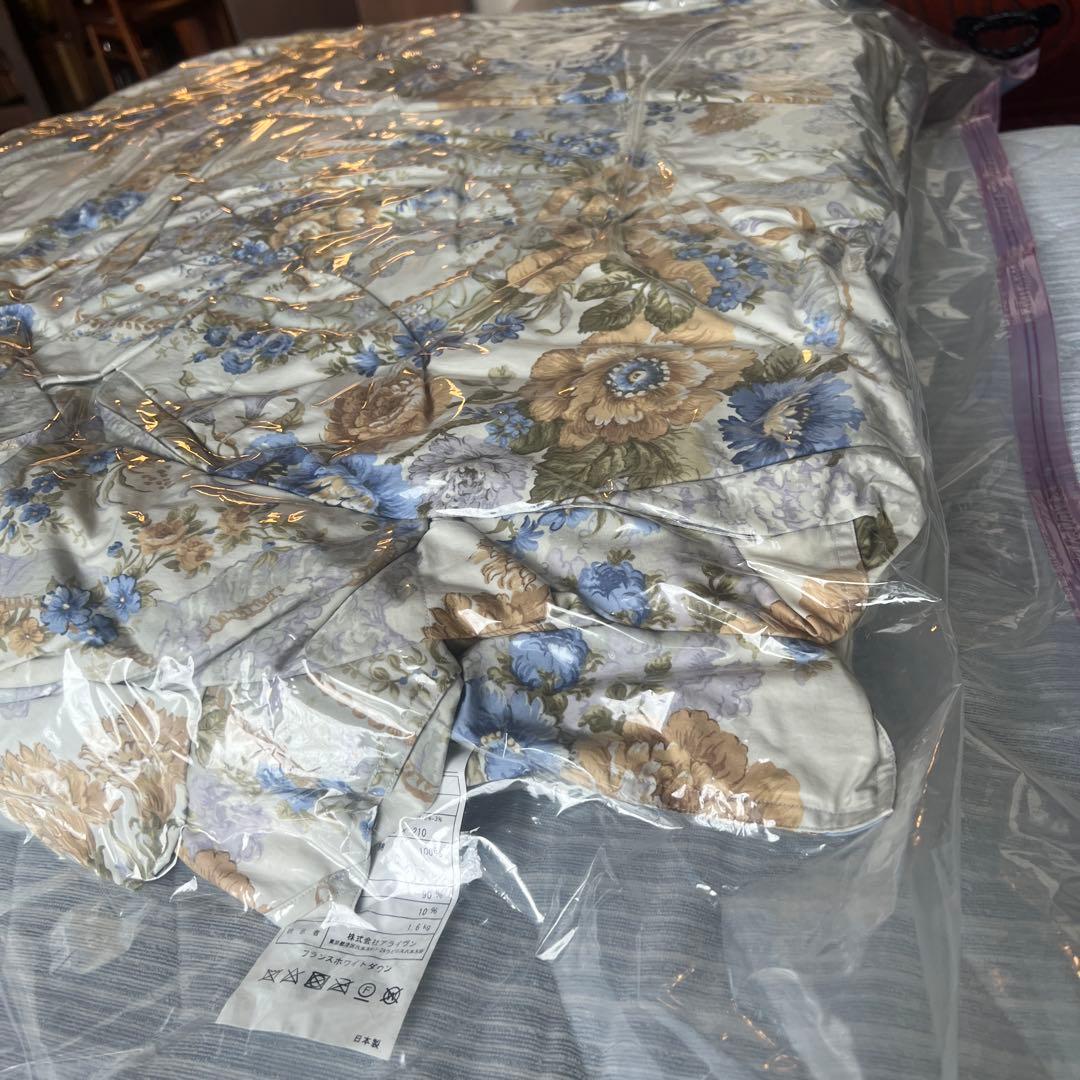 アライブン布団ダブルサイズ