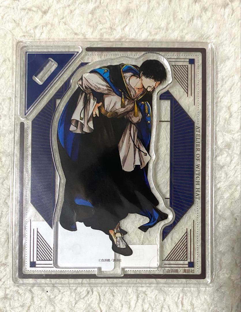 とんがり帽子のアトリエ オルーギオ くじメイト アクスタ - メルカリ