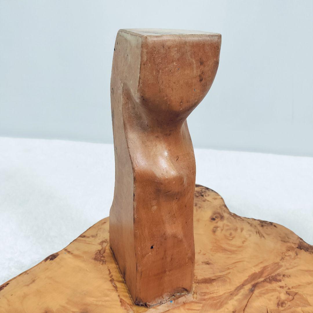 【一点物】天然 木の根テーブル 座卓 センターテーブル 無垢材 厚み6.5cm