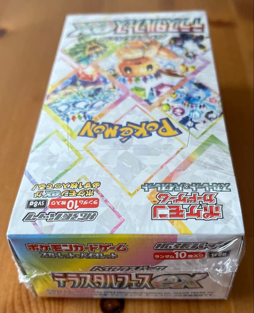 《ポケモンカード》テラスタルフェスex １box(シュリンク付き)