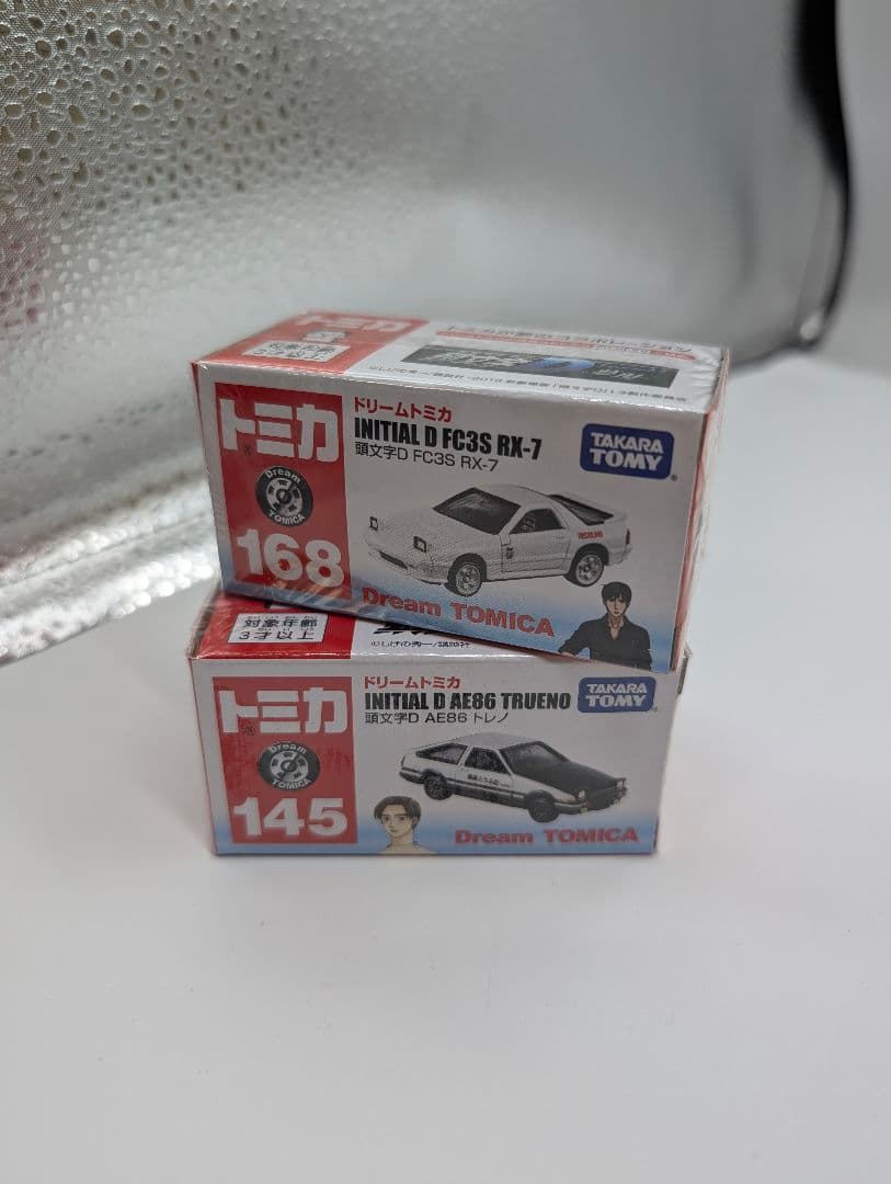 新品ドリームトミカ 頭文字D AE86トレノ& FC3S RX-7 2セット×3
