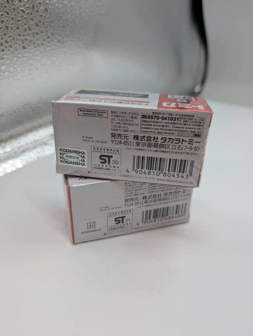 新品ドリームトミカ 頭文字D AE86トレノ& FC3S RX-7 2セット×3