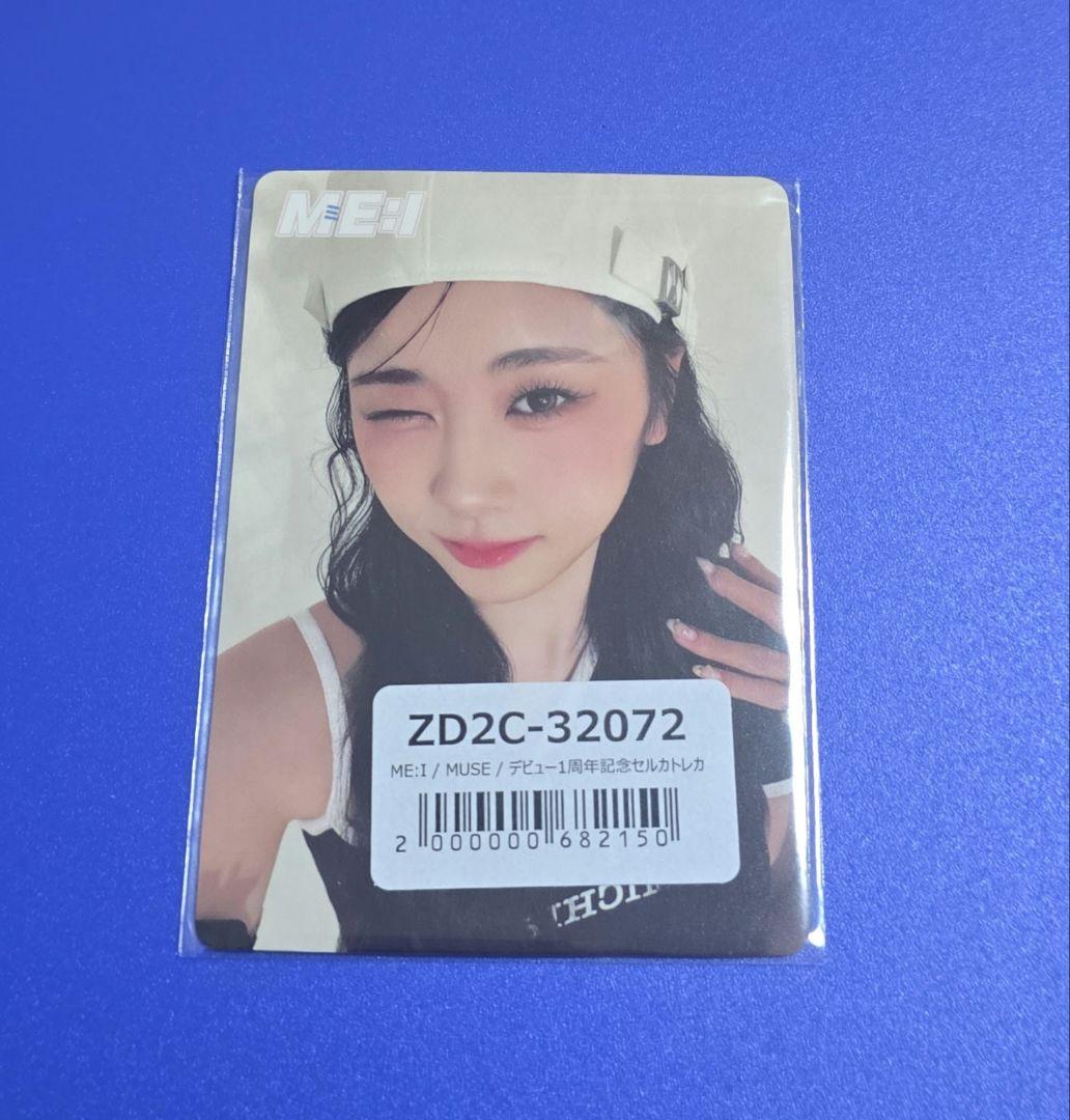 佐々木心菜 特典 トレカ - メルカリ