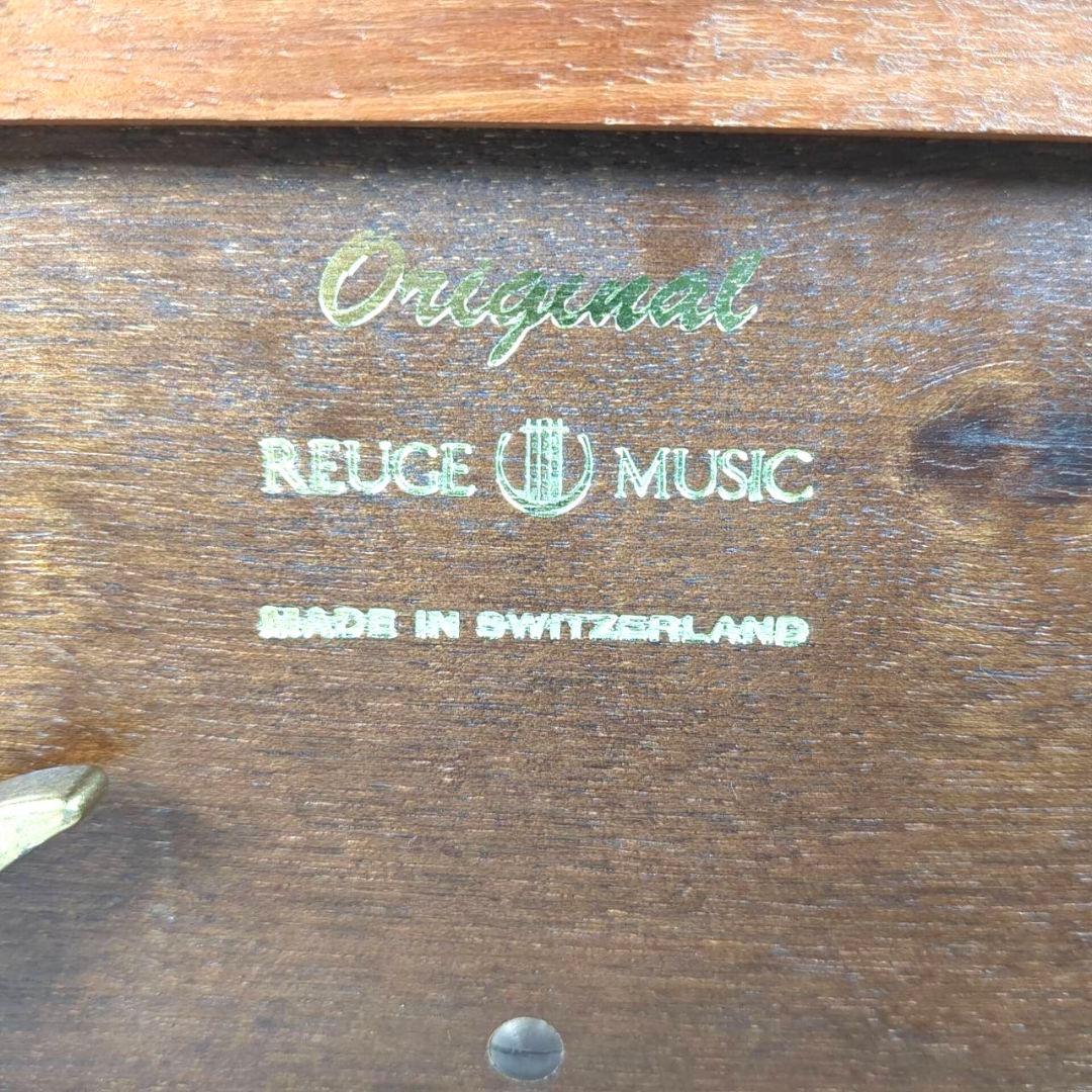 REUGE MUSIC リュージュ オルゴール 3/50 ブルーラベル 希少