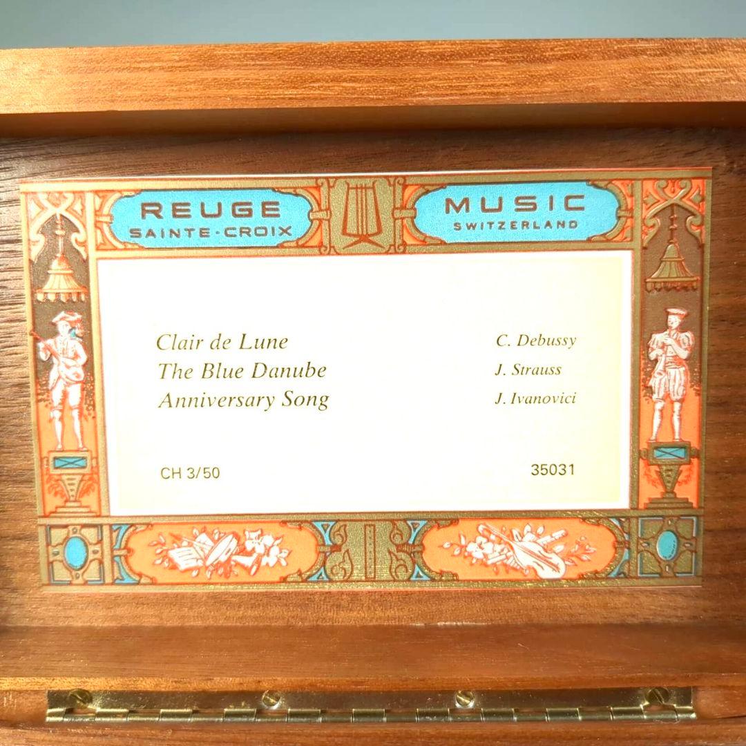 REUGE MUSIC リュージュ オルゴール 3/50 ブルーラベル 希少
