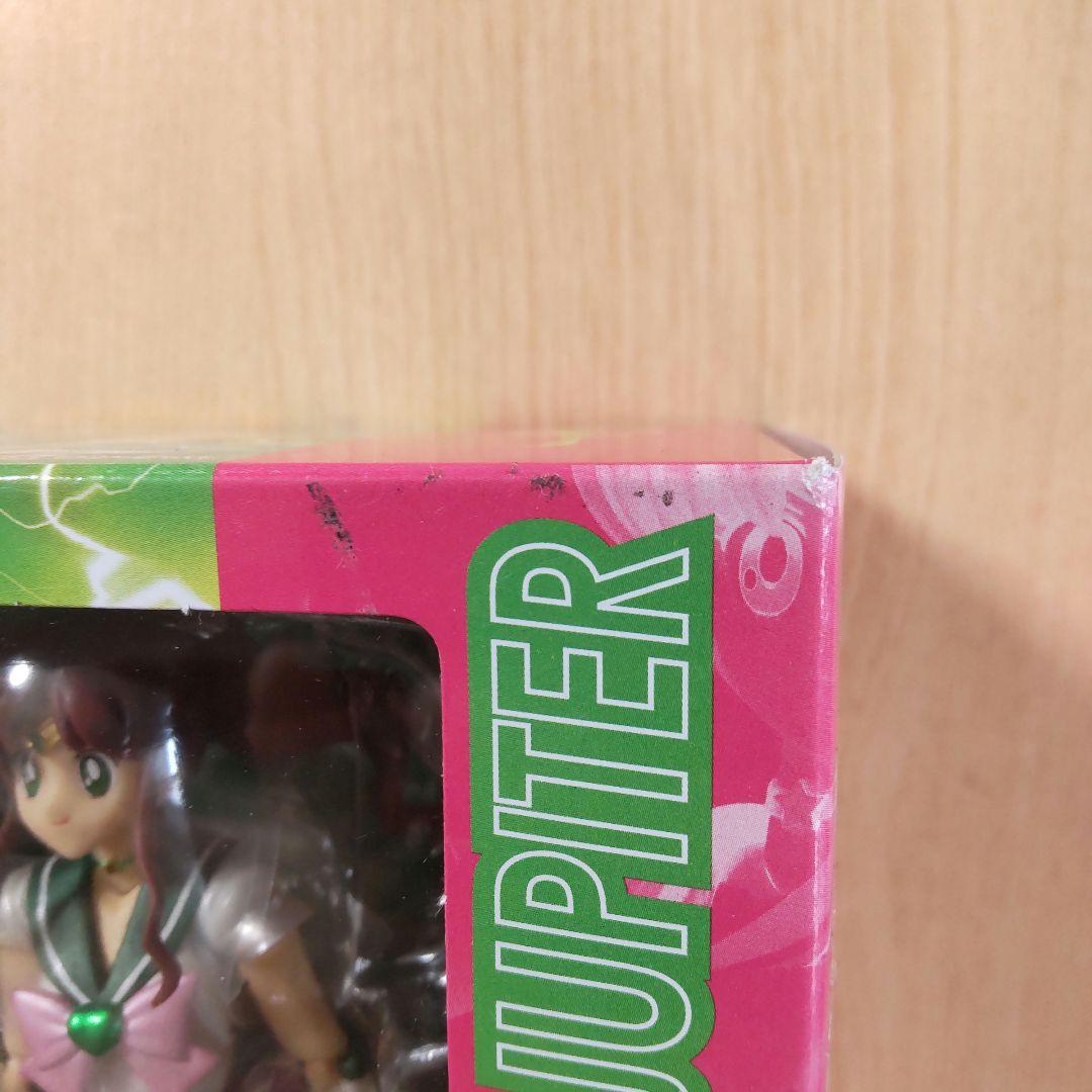 セーラームーン S.H.Figuarts スーパーセーラージュピター