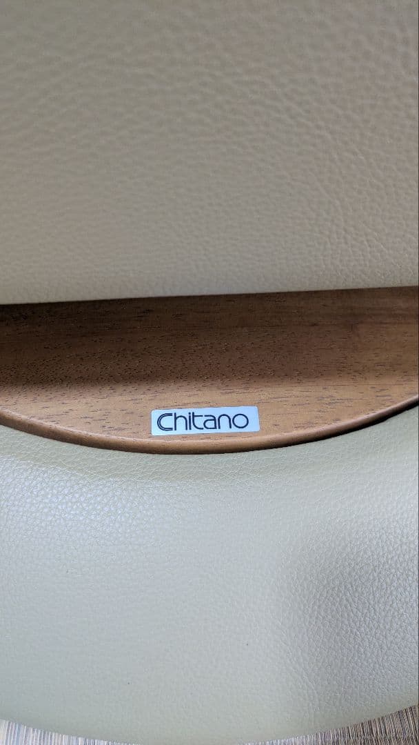 karimoku Chitano 回転 リクライニングソファ