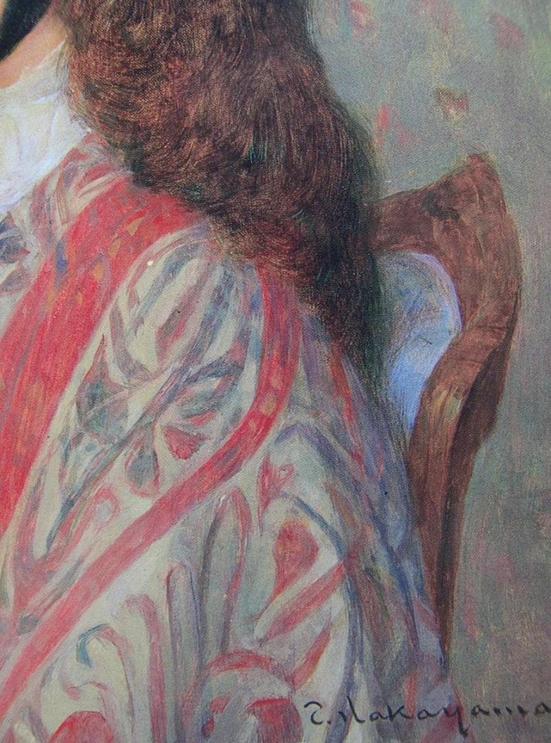 中山 忠彦、「カシミールのショール」、希少画集・額装画 - メルカリ