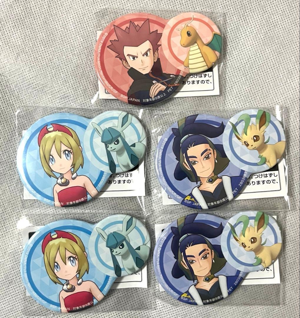 ポケモンマスターズ EX ポケモン＆トレーナー缶バッジ 5点セット ➆