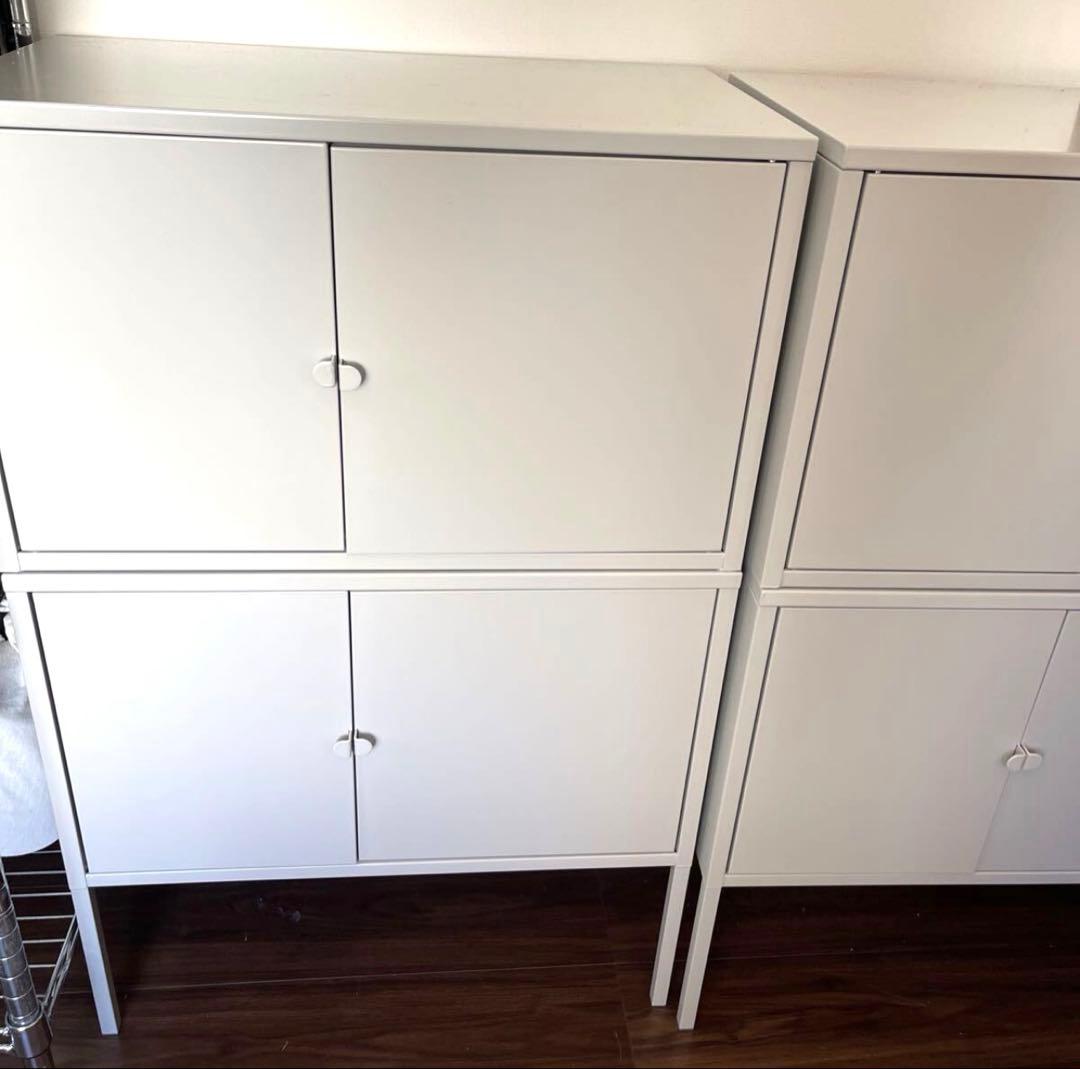 IKEA　LIXHULT　リックスフルト　4個セット（東京近郊配送可能）