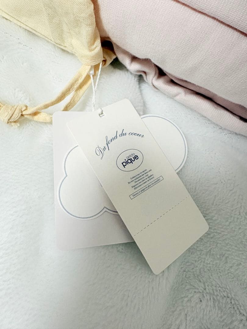 【新品】ジェラートピケ　SLEEP DOG柄 ３点セット　シングル　マルチーズ