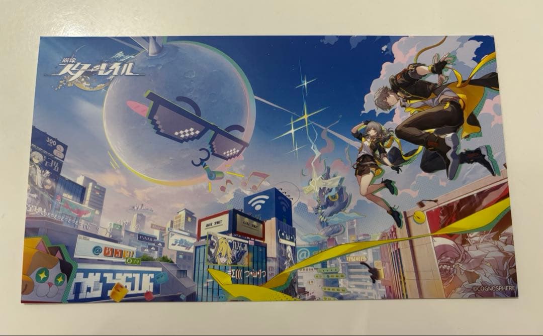 渋谷限定】 崩壊スターレイル 二相楽園 ポストカード 号外新聞 セット