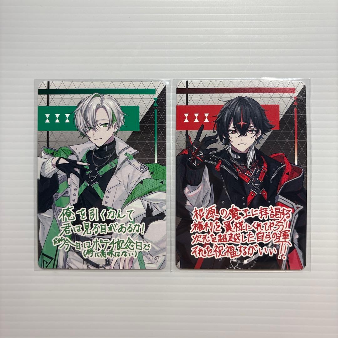 クロノヴァ かなめ ARKHE 2枚セット - メルカリ