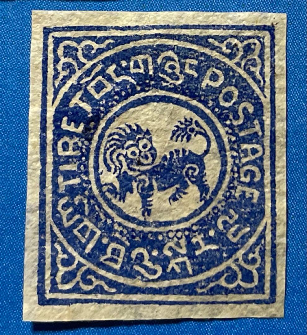 【123】　中国切手　チベット初期の切手（未使用、5枚）、他2商品