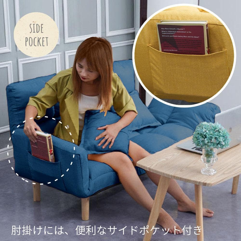 【送料込み！】３wayソファ マルチソファ ソファベッド 二人掛け おしゃれ