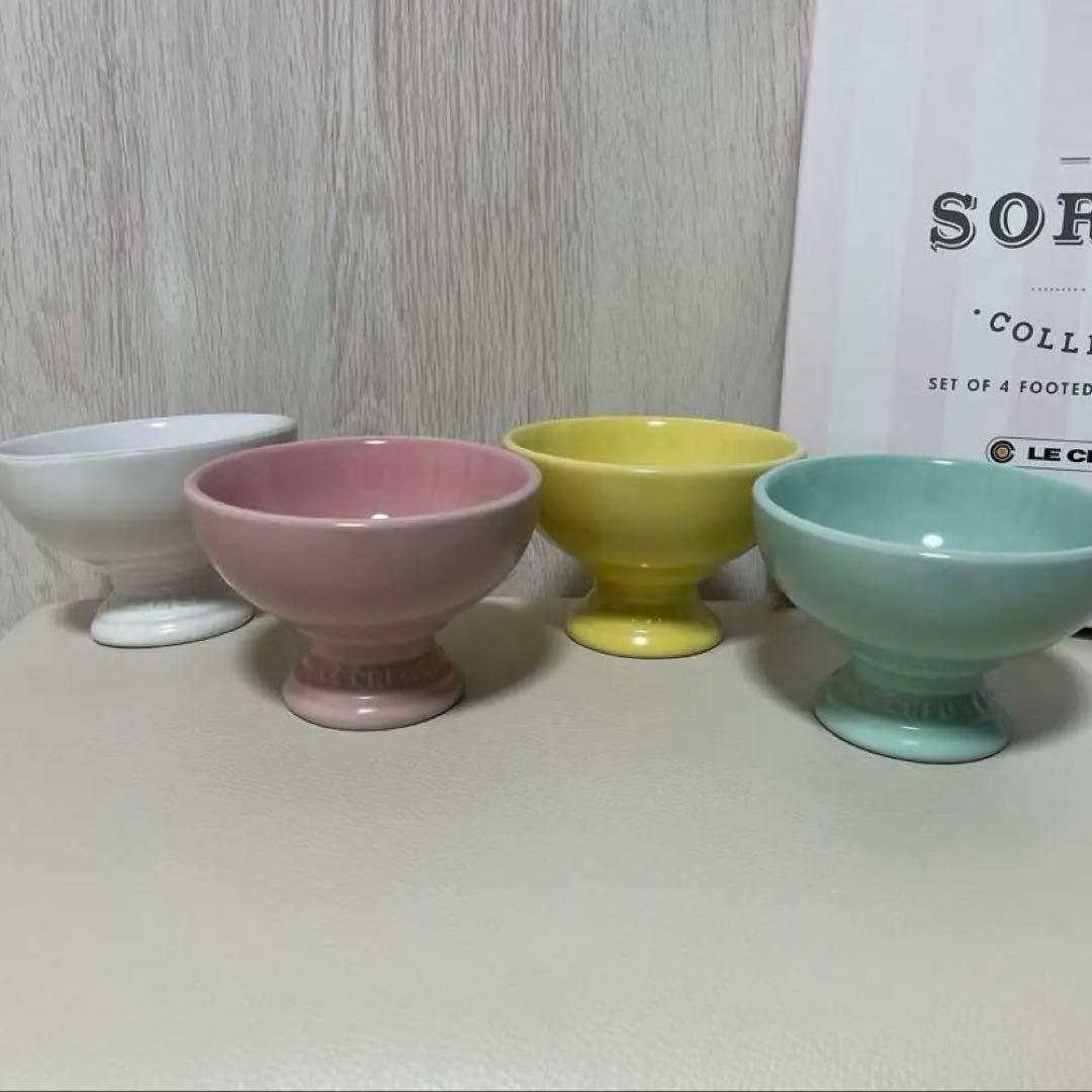《新品》LE CREUSET アイスクリームボウルセット