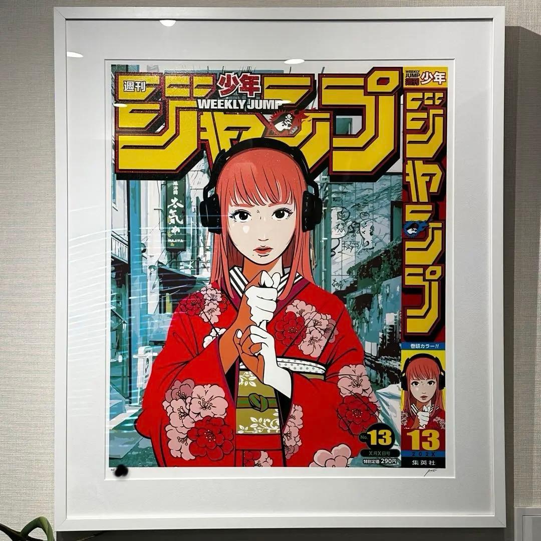 貴重！Backside works作品