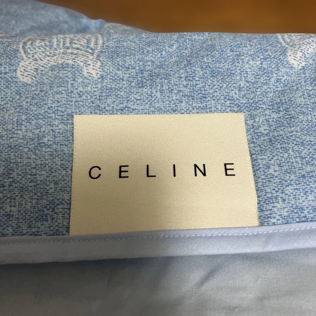 セリーヌ 羽毛肌掛けふとん