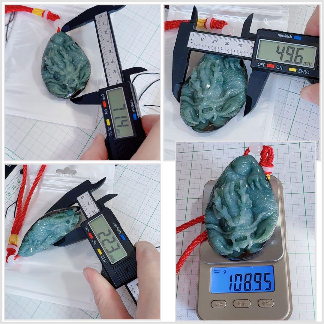 天然本翡翠《本物保証》大型「龍牌」藍水翡翠原鉱皮付きペンダント　ホルダー