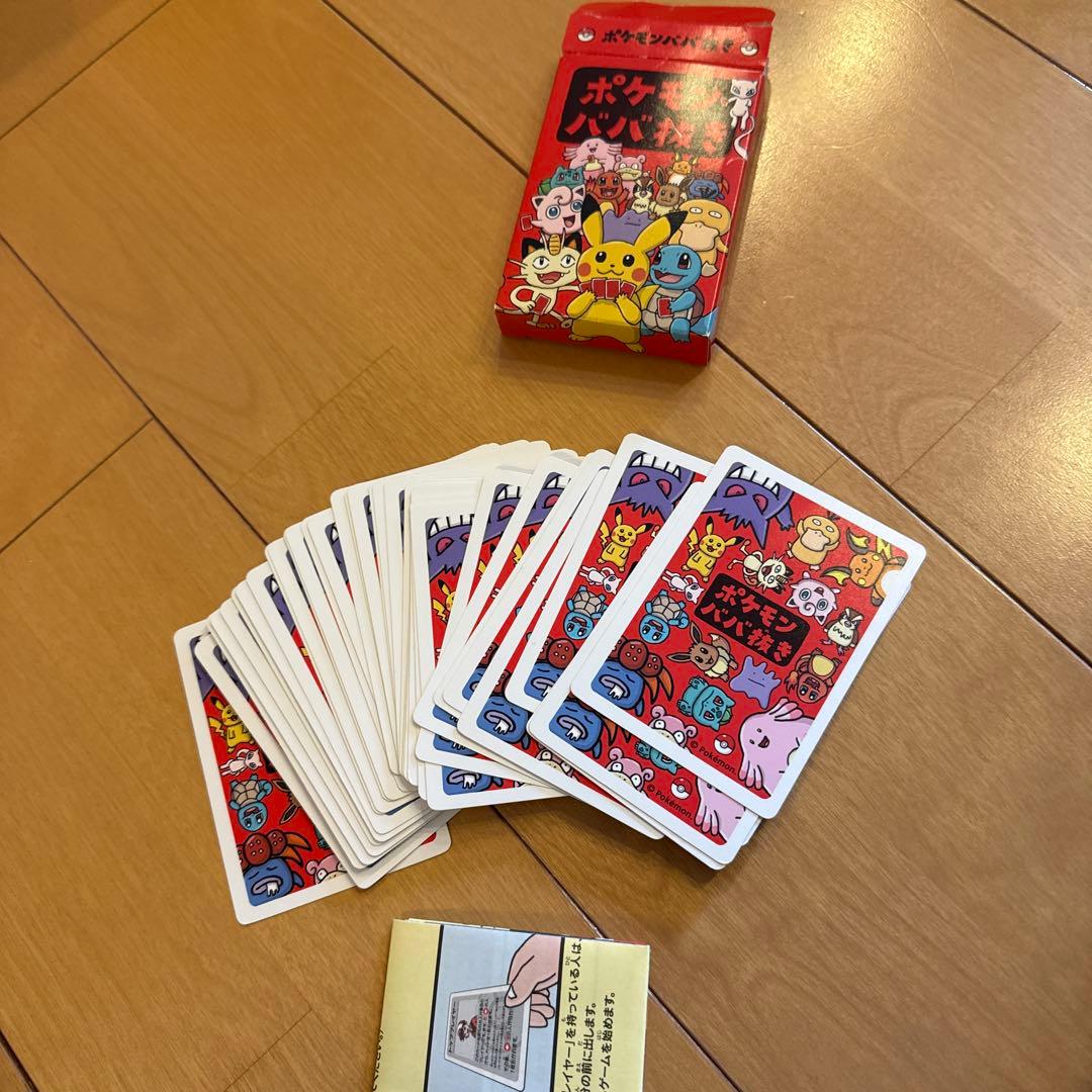ポケモンババ抜き 36枚セット - メルカリ