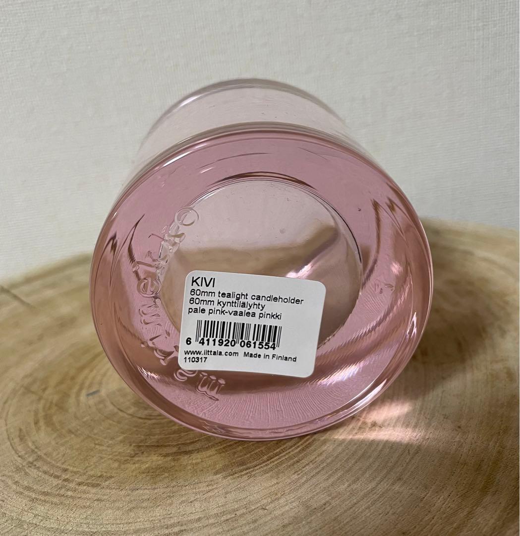 【廃盤カラー:ペールピンク】 Kivi キャンドルホルダー